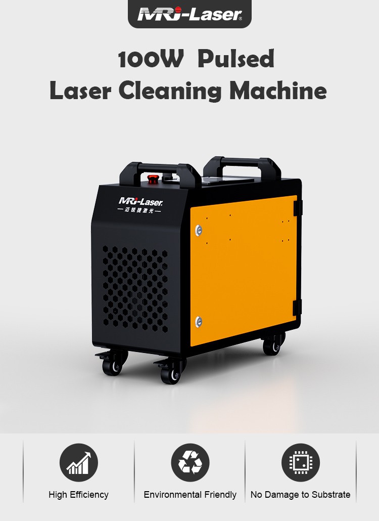100W Laser Rust Removal 100W Laser Rust Removal