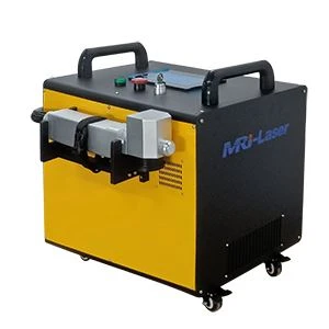 50W 60W Small Laser Cleaner For Paint Coating Removal